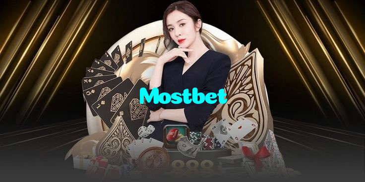 Mostbet خوش آمدید بونس +600% پیشکش موبائل ایپ کے پروموشن سیکشن میں دکھائی دیتی ہے۔